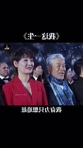 林天福 葉懷
